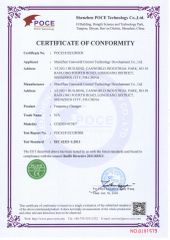 RoHS Cert POCE18102328HCR CDE505 certificate from Shenzhen Canworld Electrical Technology Co., Ltd