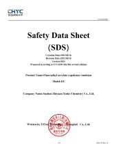 MSDS-C6 waterproof agent certificate from Leman (Suzhou) Polymer Technology Co., Ltd.