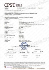 Cricket Environmental Certificate certificate from Yiwu Huidong Industrial & Trade Co., Ltd.