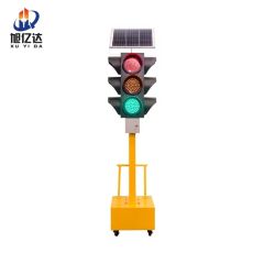 Road Traffic Full Screen Warning Traffic Light Motor Vehicle Countdown Traffic Light - Image 3