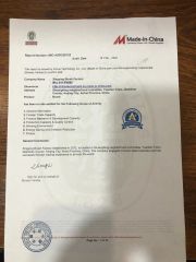 BV certification certificate of Xingying Brush Factory – certificate photo, supplier certificates section