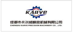Chengdu Karve Precision Machinery Co., Ltd.