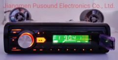 Audio Car MP3 Player with TF USB MP3 Bluetooth - Image 2