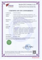 RoHS Cert POCE18102328BCR CDE360 certificate from Shenzhen Canworld Electrical Technology Co., Ltd
