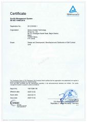 ISO13485 certificate certificate from Beautylens Technology Co., Ltd.