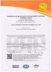 ISO9001 certificate from Laian Yonghao Sanitary Material Co., Ltd.