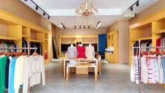 ABOUT US certificate from Sichuan Sustainable Garments Co., Ltd.