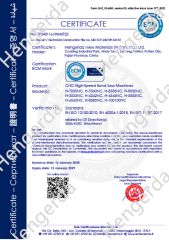 CE Certificate certificate of HENGERDA NEW MATERIALS (FUJIAN) CO., LTD. – certificate photo, supplier certificates section