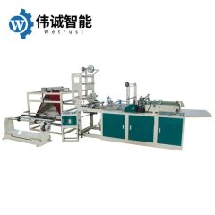 Good Selling Side Hot Sealing and Cutting Plastic Bag Making Machine - Wenzhou Wetrust Intelligent Machinery Co., Ltd.