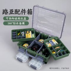 Lure Box Multi-Function Suitcase Storage Bait Accessories Box - Image 1
