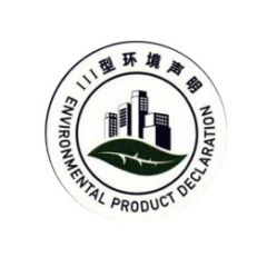 Certificate certificate from Willvic (Nanjing) International Trade Co., Ltd.