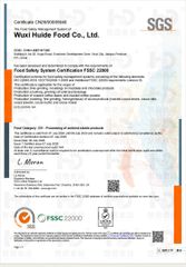 FSSC22000 certificate from Wuxi Huide Food Co.,Ltd