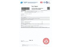 Dishelothl Sterilization Rate Report certificate from Enping Jiaxin Daily Necessities Co., Ltd.