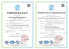 IOS 14001 CERTIFICATE OF REGISTRATION certificate of Tianjin Toyo Lifting Machine Manufacture Co., Ltd – certificate photo, supplier certificates section