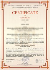 CE certificate from Ningbo GLGW Nova Materials Technology Co., Ltd.