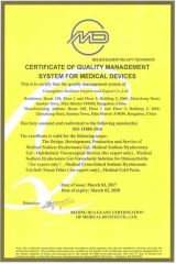 ISO13485 certificate from Guangzhou Beulines Import And Export Co., Ltd.
