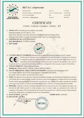 CE certificate from Shandong Fandiluo Arts & Crafts Co., Ltd.