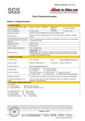 SGS certificate certificate of Lanxi Kingway International Trade Co., Ltd. – certificate photo, supplier certificates section