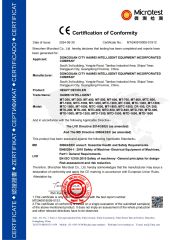UNCOILER certificate from Dongguan City Haiwei Intelligent Equipment Incorporated Company