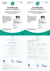 certification certificate from Jinjiang Lingerir Industry Co.Ltd