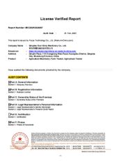 SGS certificate from Qingdao Ever Glory Machinery Co., Ltd.