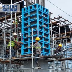 High-Strength Aluminum Frame Formwork with Concrete Wall&Column - Image 2