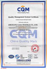 Our certificates certificate from Zhejiang Gaia Textile Co., Ltd.