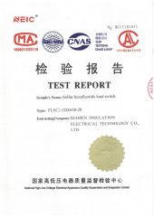 Certificates certificate from Xiamen Insulation Electrical Technology Co., Ltd.