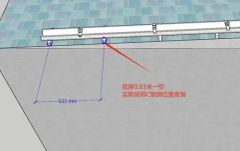 Versatile BIPV Mounting Brackets for Solar Panel Ground Installation - Image 4