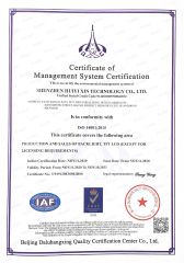 Certificate of Management System Certification certificate from Shenzhen Huiyixin Technology Co., Ltd