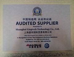 Audited Supplier Certificate certificate from Shanghai Lingtech Technology Co., Ltd.