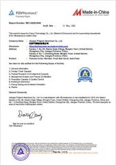 Certificate 1 certificate from JIANGSU PINGWEI MATERIAL TECHNOLOGY CO.,LTD