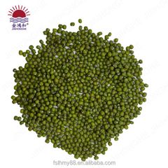 Hot green sprouted broad mung bean Style Dried Weight (kg) 50 Ingredients NO Grade Grade one Type Mung Beans Shelf Life - Image 1