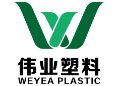 WEIFANG WEYEA PLASTIC PRODUCTS CO., LTD.