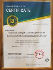 Certificate certificate from Tianjin Fushengda Sports & Leisure Equipment Co., Ltd.