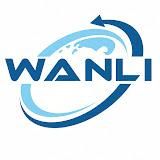 Linyi Wanli Machinery Co., Ltd