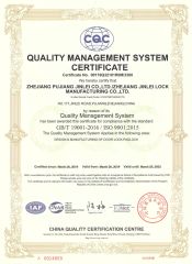 ISO9001:2016 certificate from ZHEJIANG PUJIANG JINLEI CO., LTD.