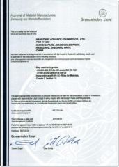 APPROVAL of MATERIAL MANUFACTURES certificate of Hangzhou Advance Gearbox Group Co., Ltd. – certificate photo, supplier certificates section