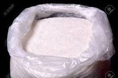 Icumsa 45 Sugar – product photo 1, product detail gallery