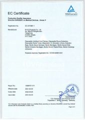 CE2 certificate from M & G Products Co., Ltd.