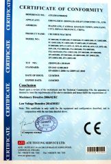 CE certificate certificate from Zhengzhou Zhongjia Heavy Industry Co., Ltd.