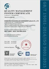 Certificates certificate from Shenzhen Huaxianglian Hardware Co., Ltd.