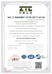 certificate certificate from Shandong Haohang Intelligent Equipment Co., Ltd.