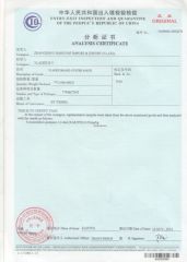 Analysis Certificate certificate from Zhangzhou Hang Fat Import & Export Co., Ltd.