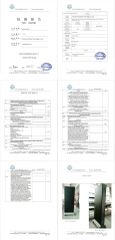 IP65 TESTING certificate from Shenzhen LCDKIOSK Technology Co., Ltd.