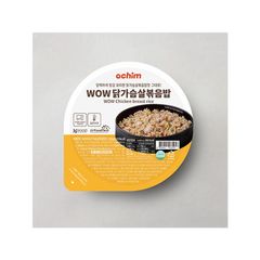 Ready To Oem Veggie Fried Rice In Pouch Instantly Self Heating Rice Instant Food Product Form Korea Fried Rice - Image 2