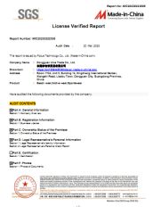 SGS Certificates certificate from Dongguan Ume Trade Co., Ltd.