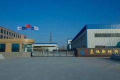 Shandong Chenxu New Material Co., Ltd.