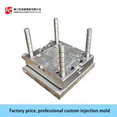 Plastic Injection Mould/Injection Moulding for Fan T0 30days Cycle Time 46s Standard PUNCH Model NO. 24013 Installation - Image 4
