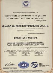 ISO9001 certificate from Guangdong RoRo Baby Products Co., Ltd.